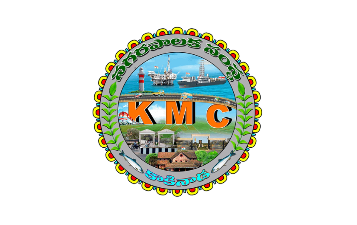 Kakinada Municipal Corporation (KMC)